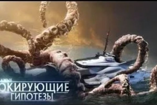 Kraken актуальные зеркала krakentor site