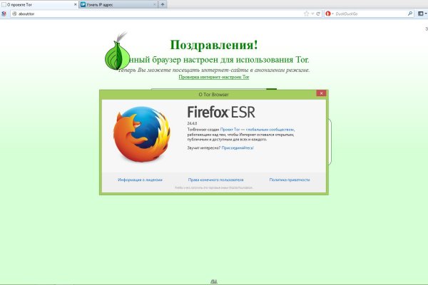 Маркетплейс кракен kraken whitenet top