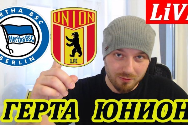 Как зайти в кракен через айфон