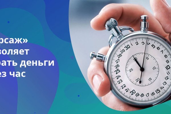Кракен сайт это