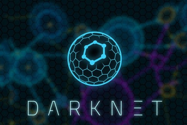 Kraken 19at