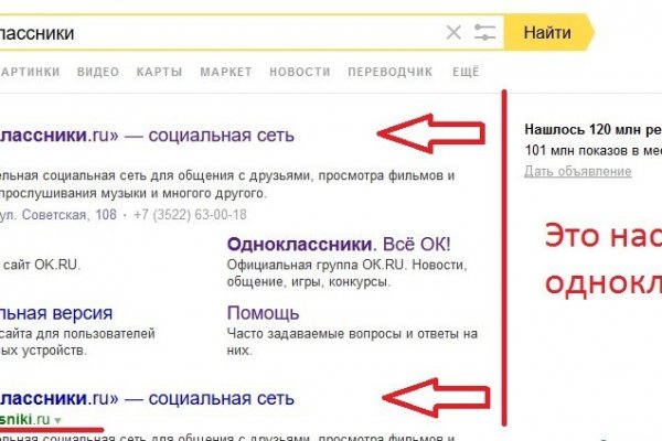 Кракен тор kraken dark