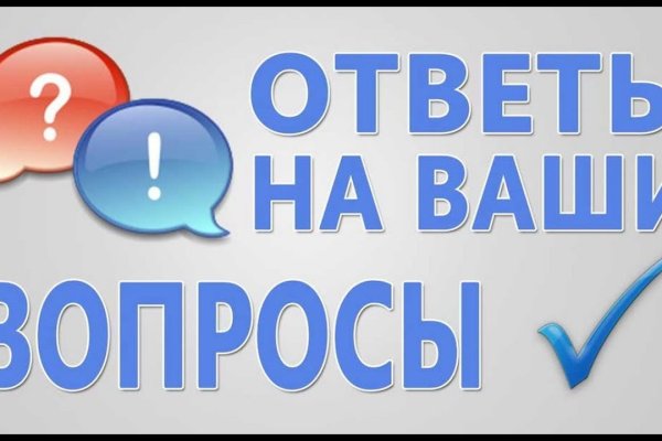 Кракен магазин ссылка