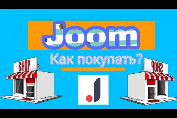 Оригинальная ссылка кракен браузера