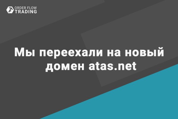 Кракен сайт 2krnk