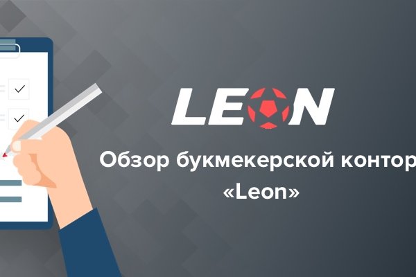 Кракен это современный супернет маркетплейс