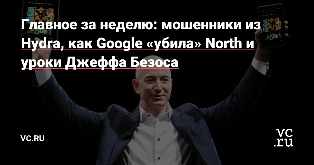 Кракен оригинальная ссылка для тор