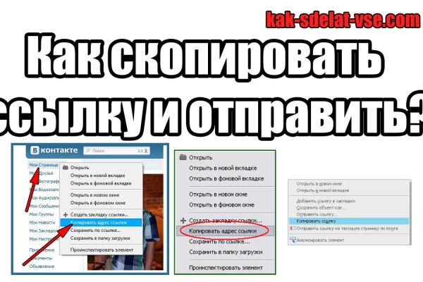 Что такое кракен маркет торкнет