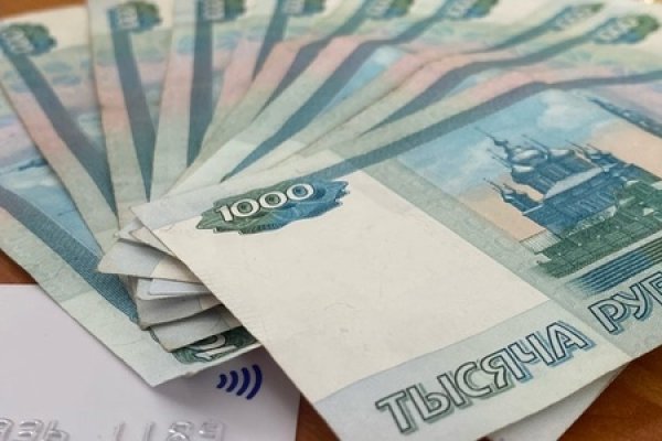 Кракен маркетплейс в тг
