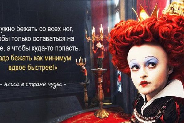 Ссылка на кракен шоп