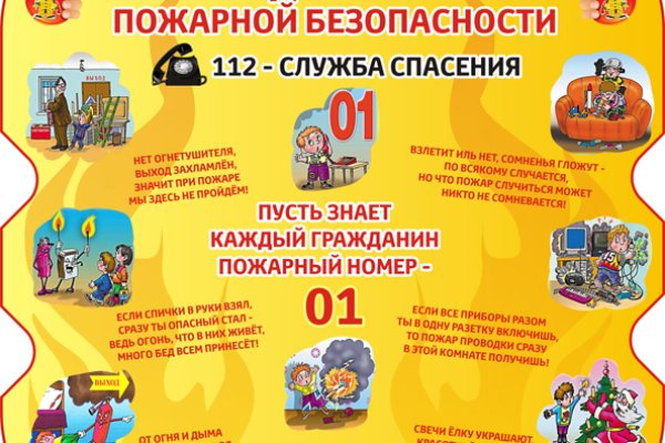 Что такое кракен маркет торкнет