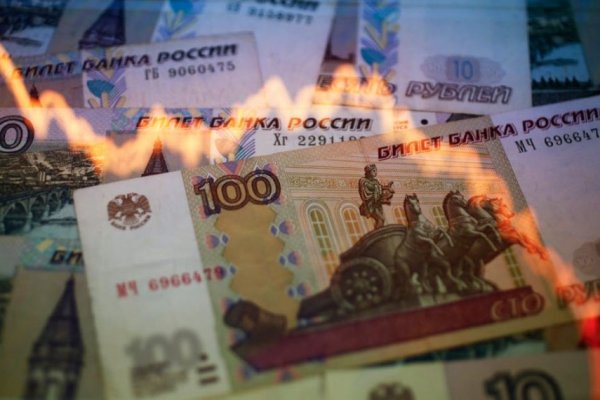 Гидра альтернатива