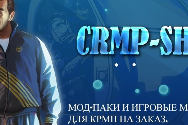 Кракен сайт супернет зеркало