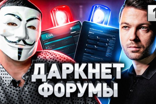 Kraken маркет whitenet только через tor скачать
