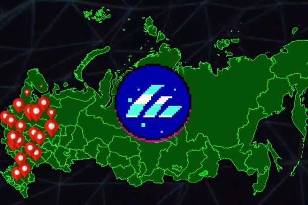 Ссылки на кракена и на мегу
