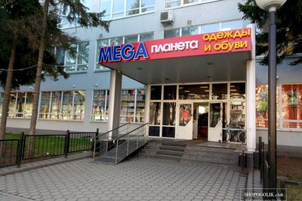 Кракен ссылка в тор