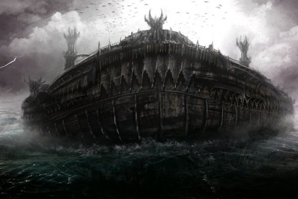 Ссылка для входа на сайт kraken