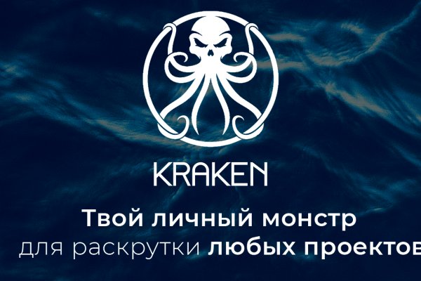 Площадки в супернете