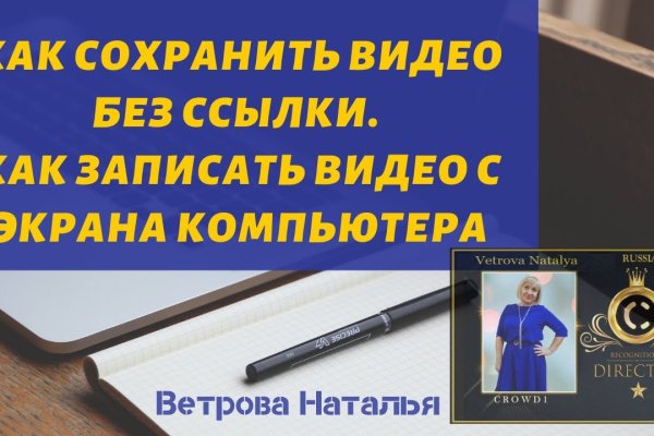Сайты продаж наркотиков