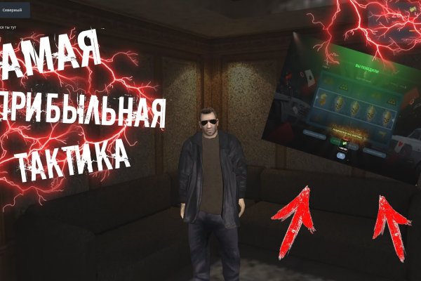 Почему не работает кракен сегодня