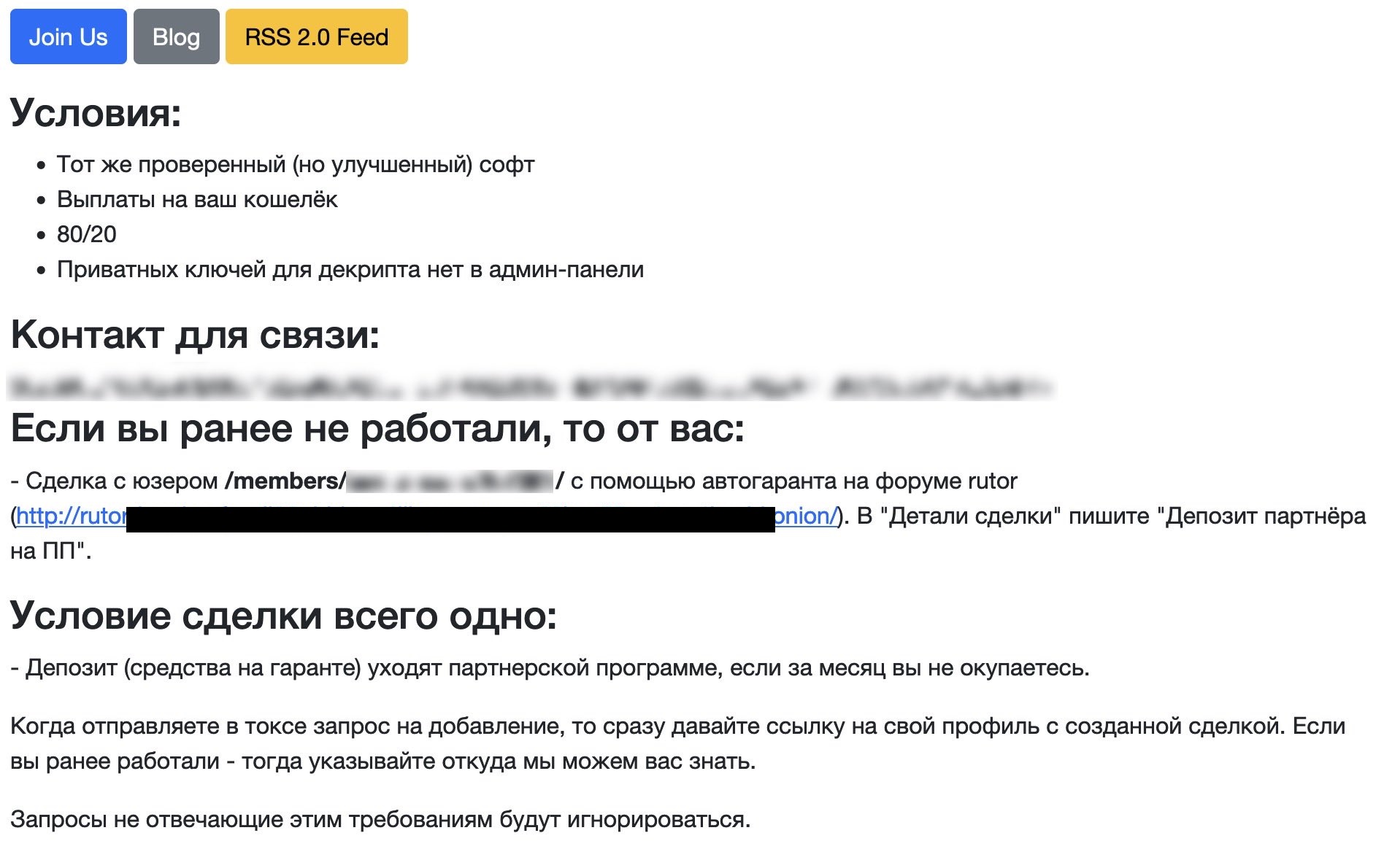 Кракен сайт ссылка тор браузере