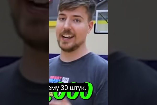 Кракен москва счастье
