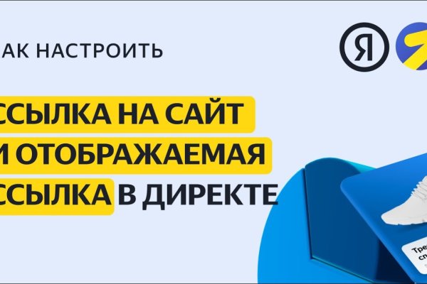 Сайты с наркотой