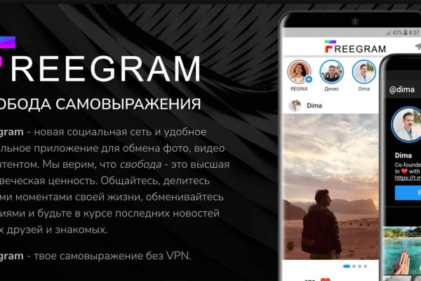 Сайт кракен зайти