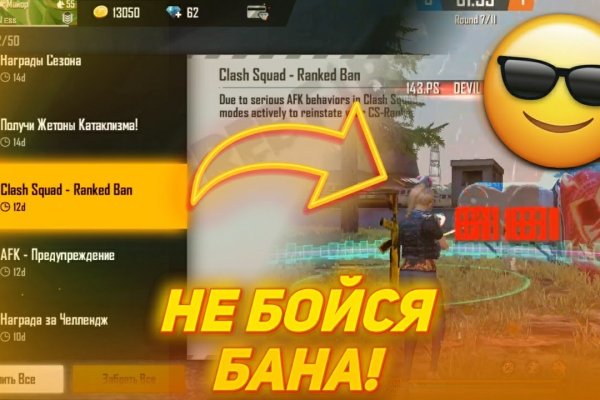Сайты с наркотиками