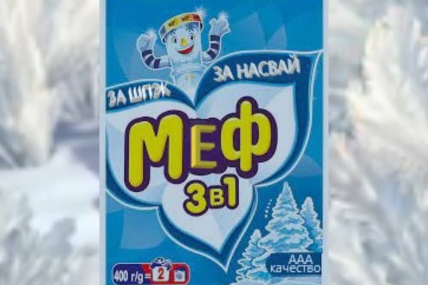 Как зайти на кракен супернет