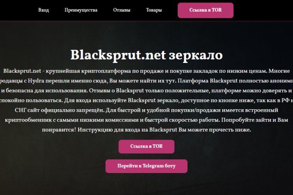 Kra46.at