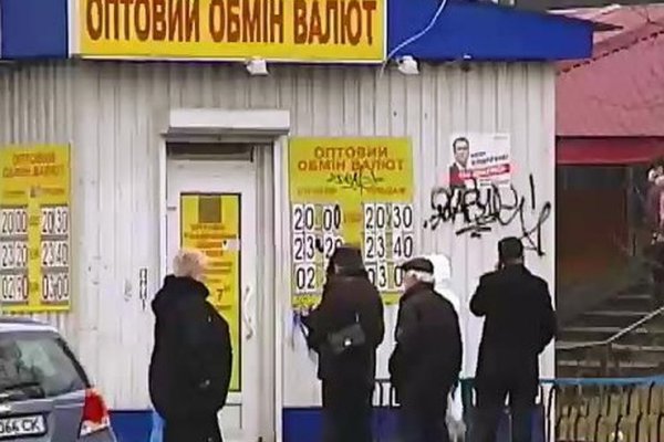 Кракен тор ссылка магазин