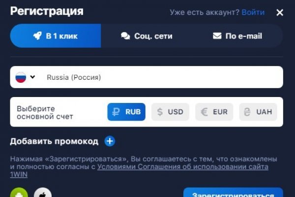Купить счастье москва