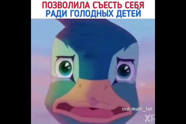 Супернет официальный сайт вход