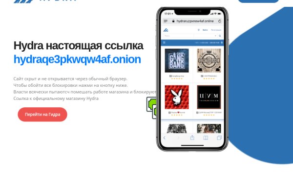 Кракен супернет store kraken dark link