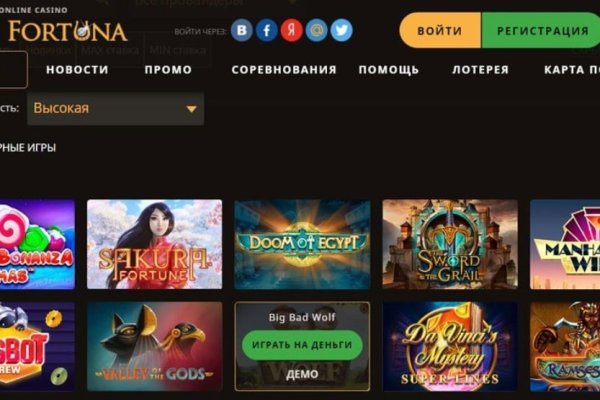 Kraken clear ссылка