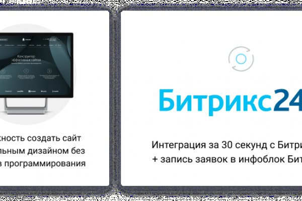Зеркало кракен дарк