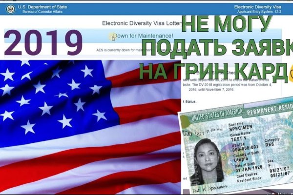 Кракен маркет супернет только через стор