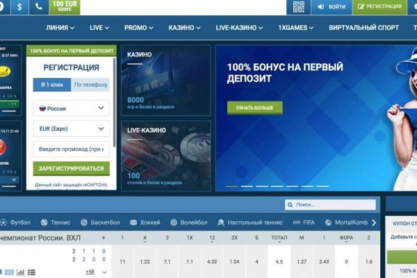 Супернет заказ
