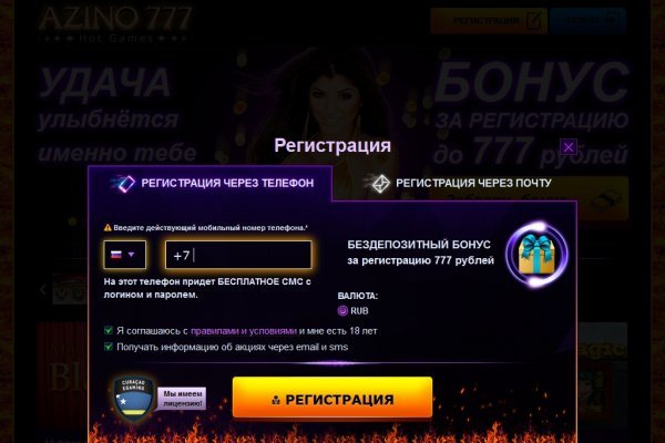Клирнет ссылка на зеркало маркетплейс кракен