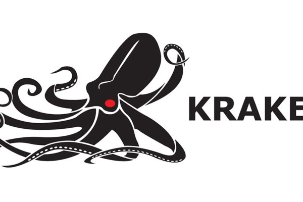 Kraken новая ссылка