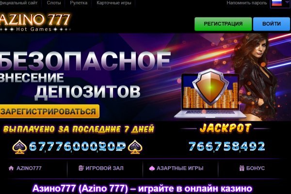 Кракен супернет зеркало пв