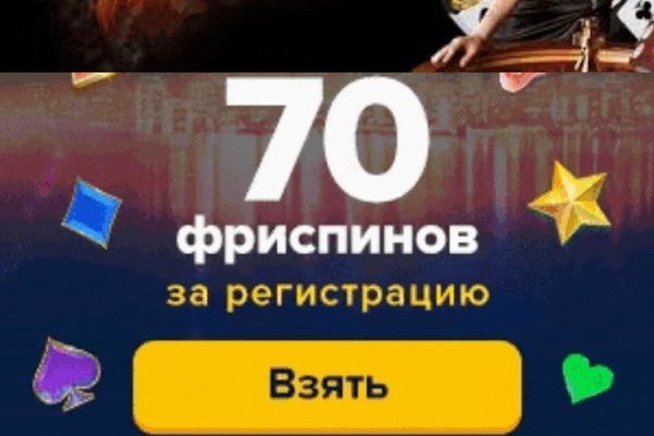 Kra45.at Вход на сайт главная страница
