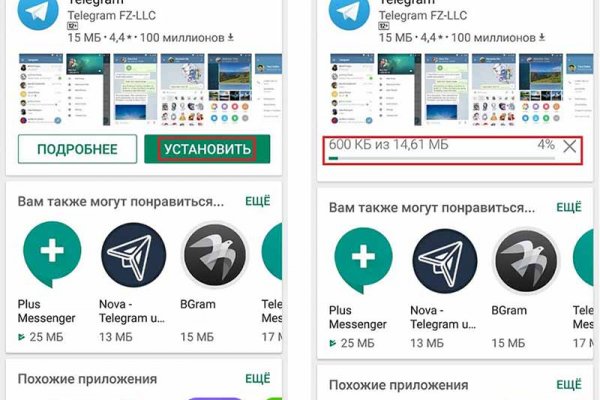 Ссылка кракен сайт зеркало