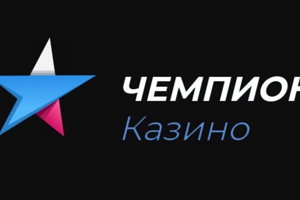Кракен супернет регистрация