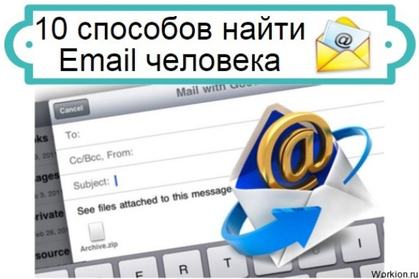 Kra43at