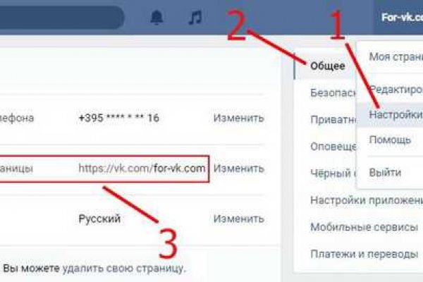 Kraken зеркала gigageek ru