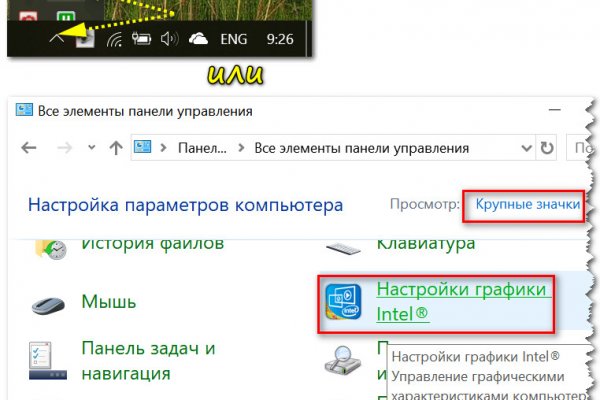 Кракен супернет зайти