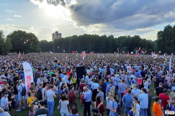 Kra48.cc Вход на сайт главная страница