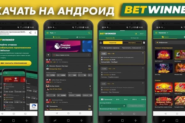 Кракен маркет супернет только через